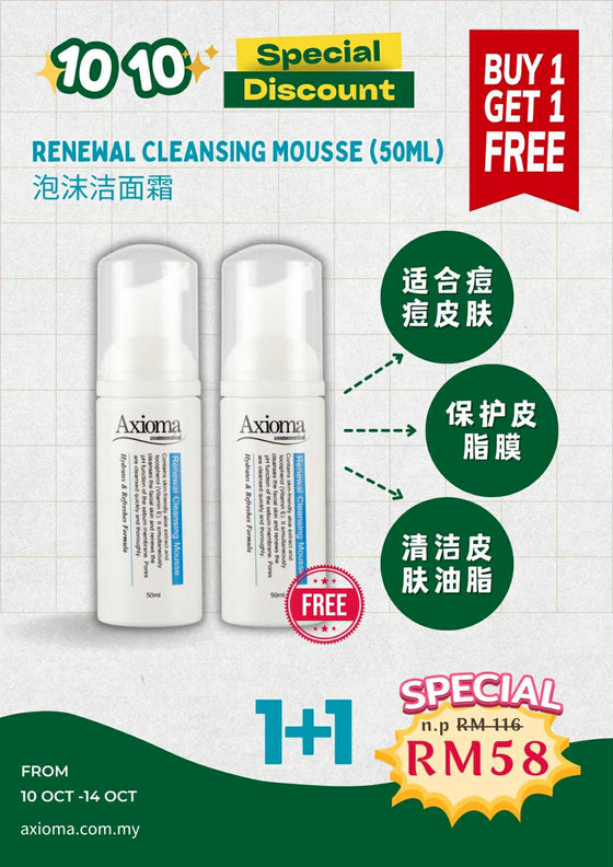 Renewal Cleansing Mousse