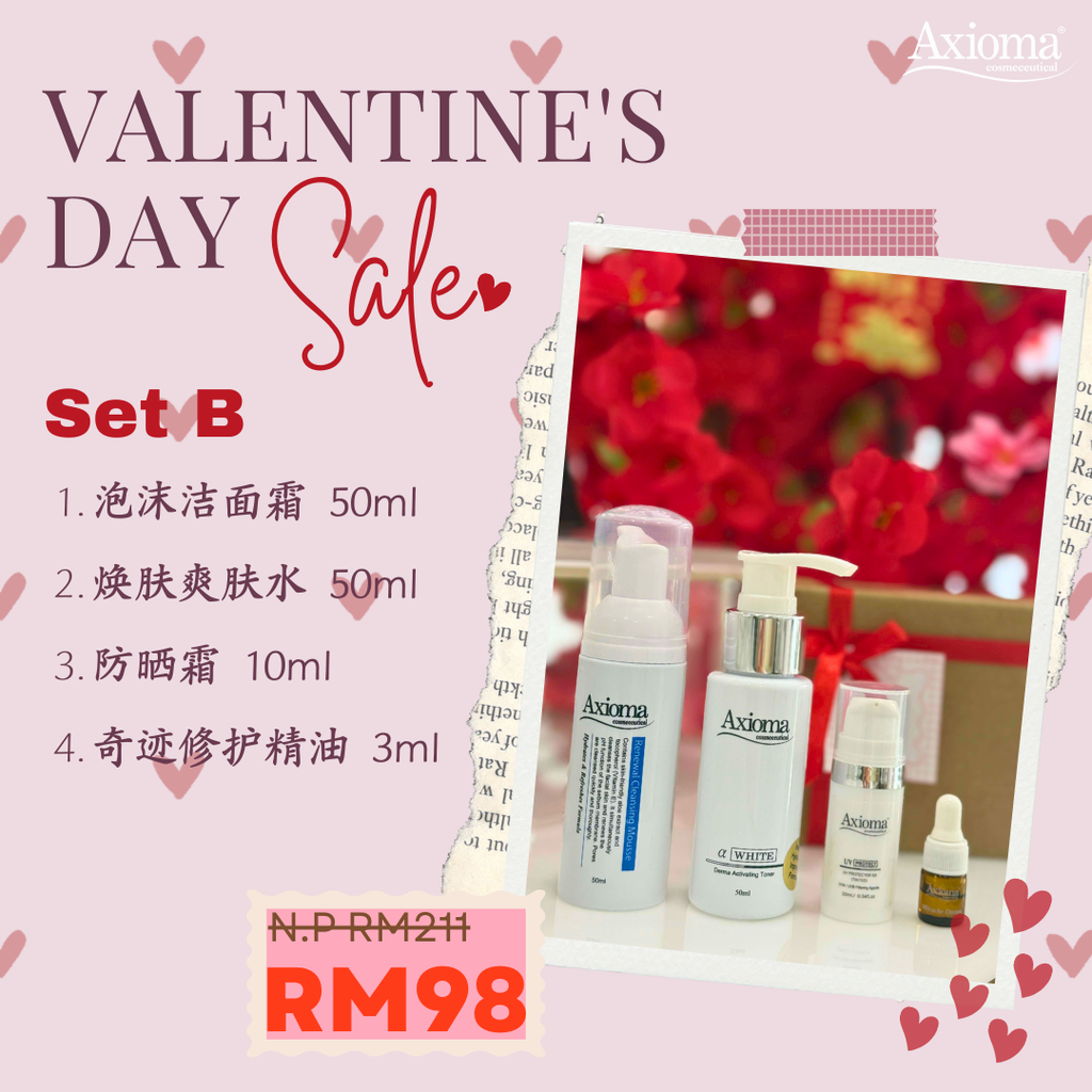 Valentine’s Day × Chinese New Year Edition Gift Set B