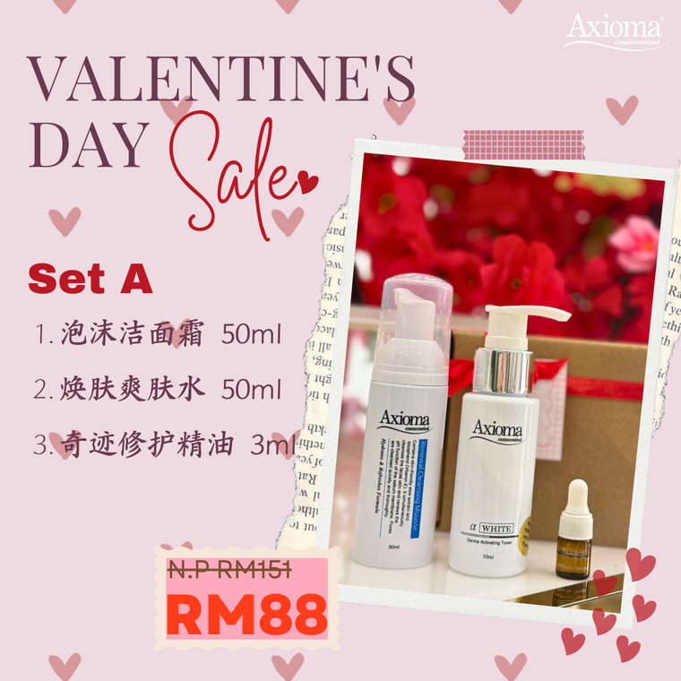 Valentine’s Day × Chinese New Year Edition Gift Set A