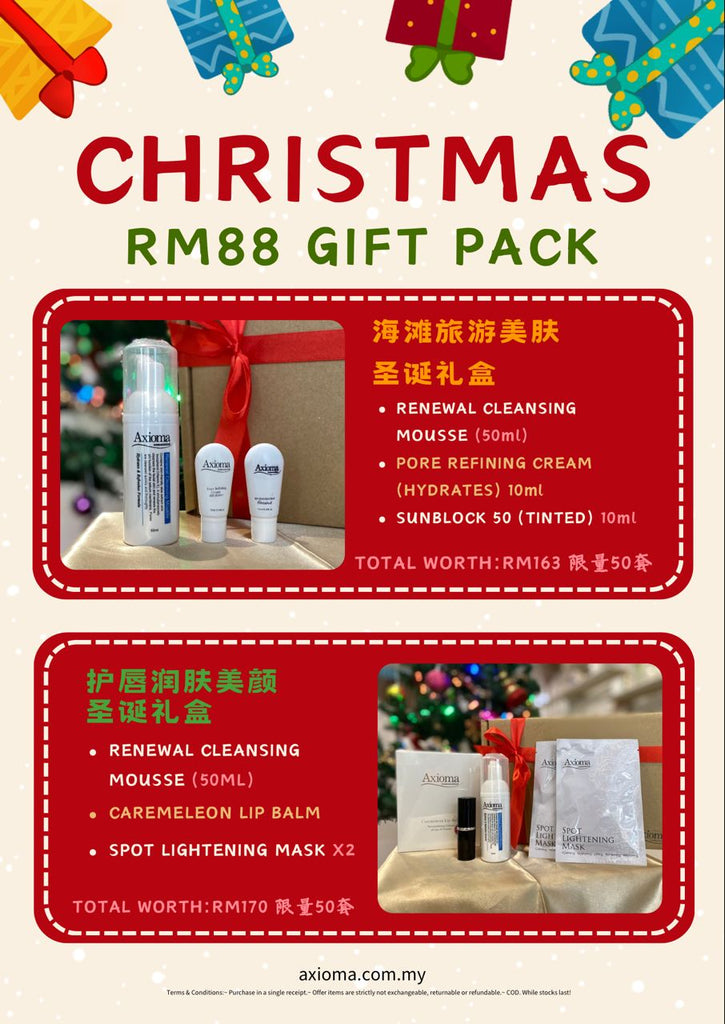 [Axioma] Christmas Gift Pack Set A - Pore Refining Cream, UV Protector 50, Mousse