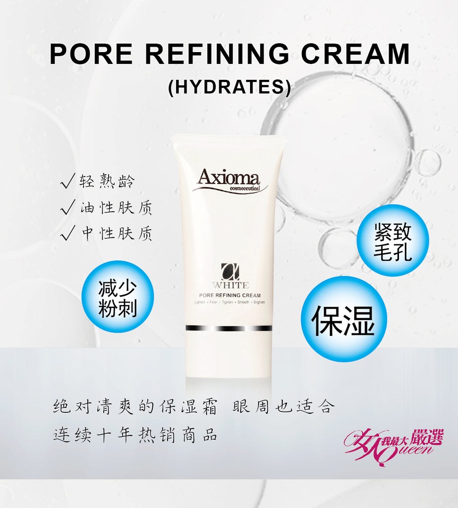 Pore Refining Cream (Hydrates)